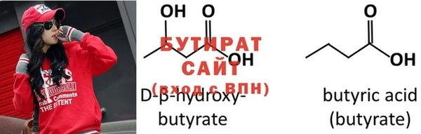 винт Богданович