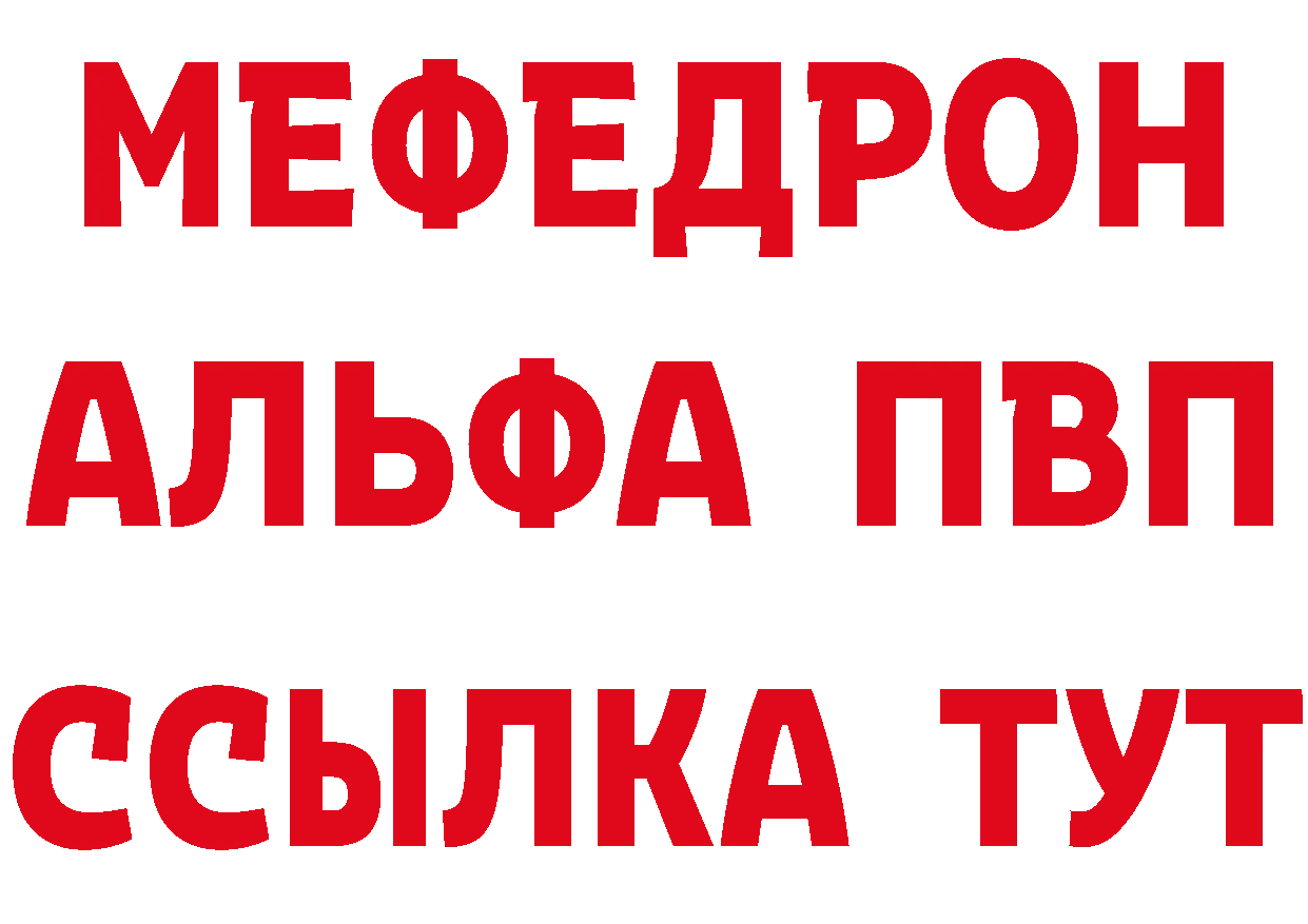 А ПВП СК как зайти площадка OMG Рославль